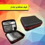 فشارسنج بازویی دیجیتال گلامور