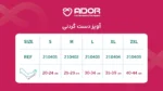 آویز دست آدور شانه ای با طراحی ارگونومیک - Image 4