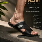 قیمت دمپایی طبی مردانه پازیم PAZIM | راحتی و استحکام در هر قدم