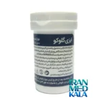 نمای بسته بندی نوار تست قند خون ایزی گلوکو مدل AutoCoding سازگار با دستگاه بسته 50 عددی برچسب و بسته بندی