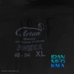 نمای جلو گن زنانه آرتان مدل یکسره با قزن طراحی و جزئیات کلیدی