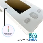 نمای جزئیات فشارسنج دیجیتال بازویی گلامور با حافظه و هشدار خطا پرداخت و جزئیات مواد