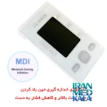 نمای کناری فشارسنج دیجیتال بازویی گلامور با حافظه و هشدار خطا پروفایل و ساختار