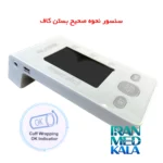 نمای بسته بندی فشارسنج دیجیتال بازویی گلامور با حافظه و هشدار خطا برچسب و بسته بندی