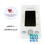 نمای کناری فشارسنج دیجیتال بازویی گلامور با حافظه و هشدار خطا پروفایل و ساختار